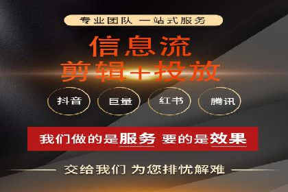 SEM外包公司案例：打造高效营销策略